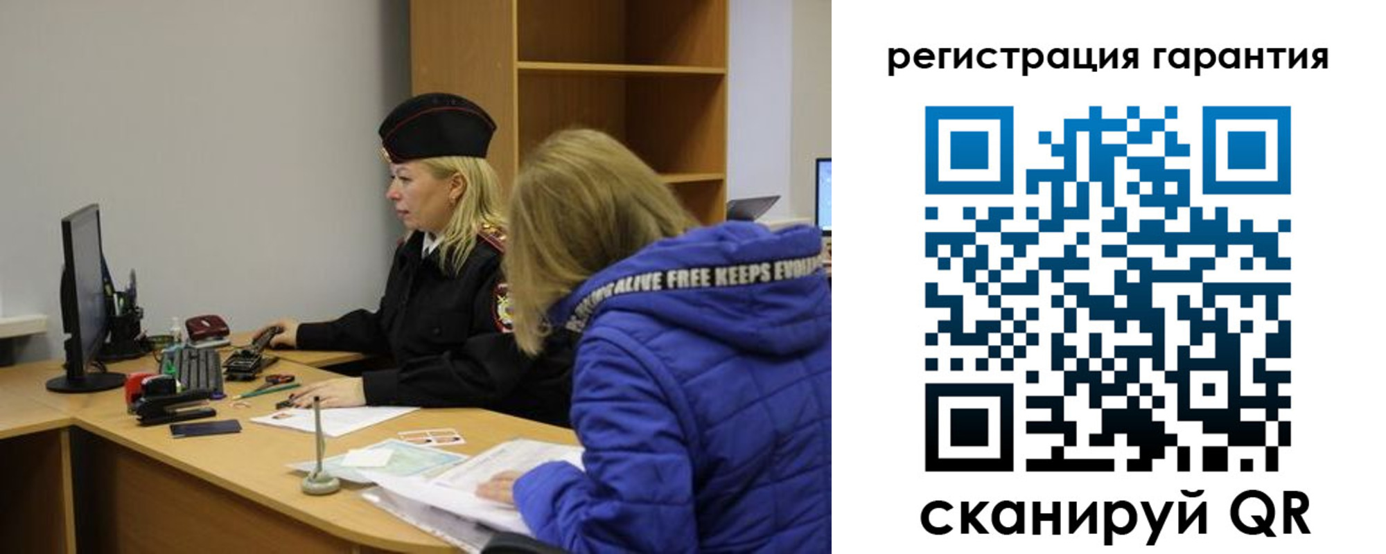 пропишу в квартире в Сольцах